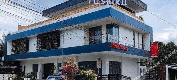 红多兹Plus酒店@俊子精品酒店(RedDoorz Plus @ Toshiko Boutique Hotel Koronadal City)图片