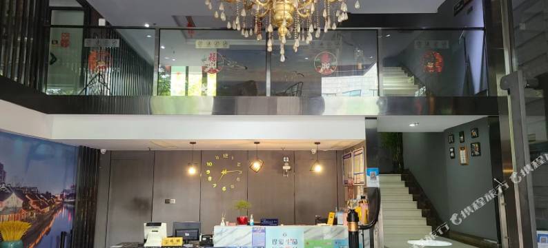 海宁阿龙酒煲宾馆(银泰城店)图片