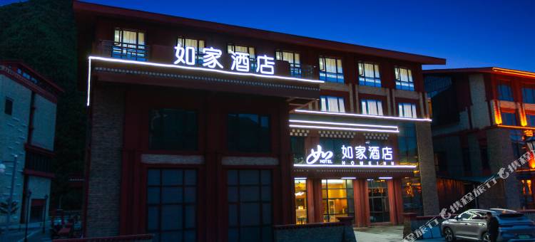 如家酒店(康定新都桥店)图片