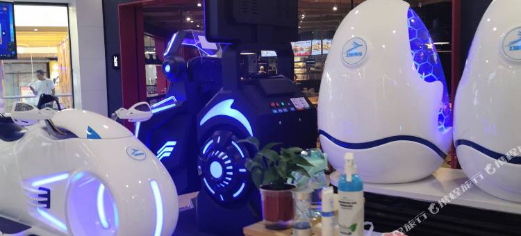 摩登拾光酒店(福州仓山万达浦上大道地铁站店)图片