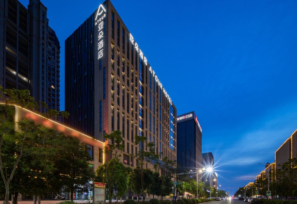 安庆市政务中心七街亚朵酒店外景图