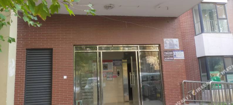 春诚之家(石家庄河北医科大学第四医院东院店)图片