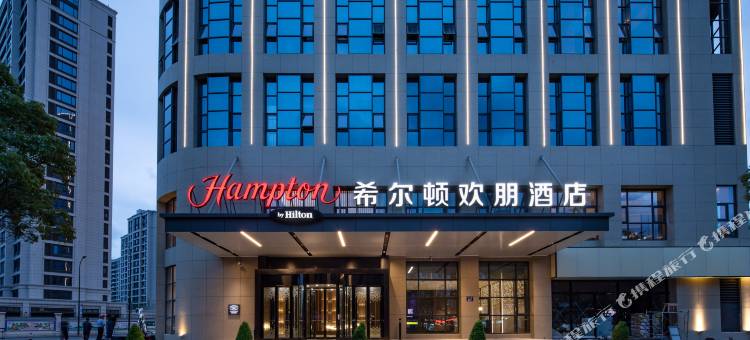 舟山岱山希尔顿欢朋酒店图片