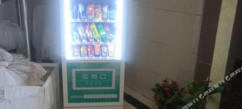 常州腾龙商务宾馆(亿晶大街店)图片