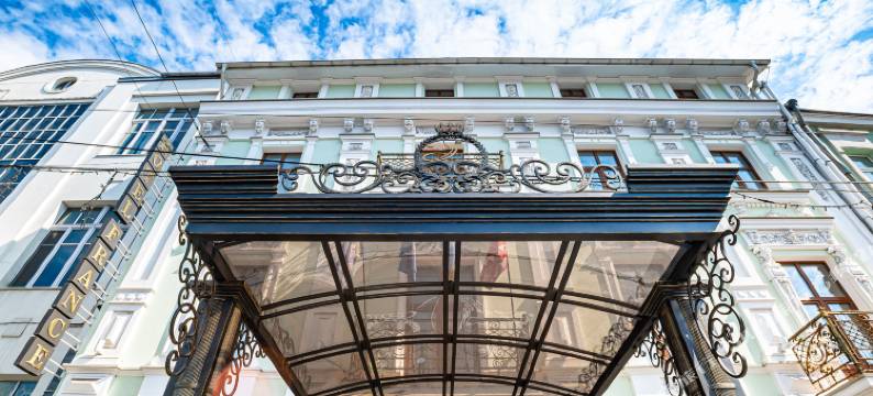 法兰西旅馆(Hotel France Vinnytsya)图片