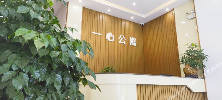 一心公寓(阳春朝阳路店)图片