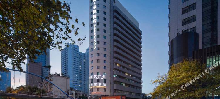 菲特希悦酒店(贵州医科大学附属医院北京路地铁站店)图片