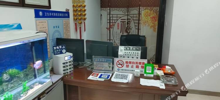 长春尚宜宾馆图片