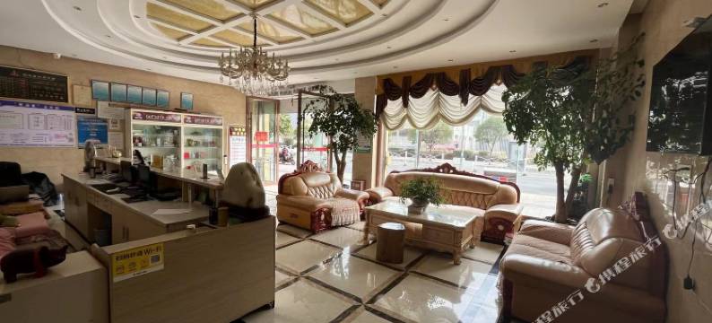 昭通好来屋精品酒店图片