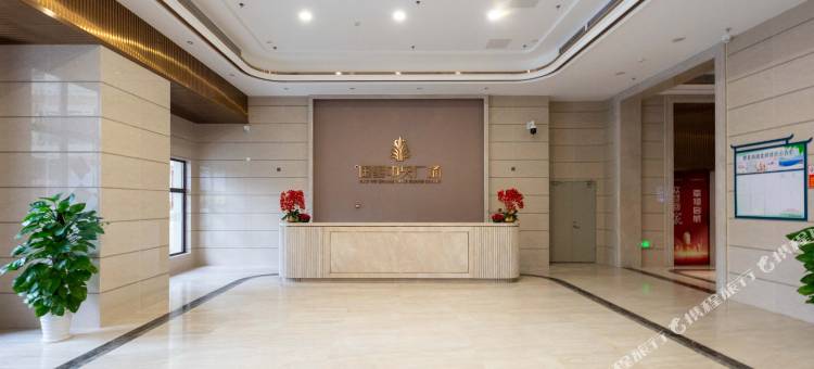阿帕门国际公寓(国维中央广场店)图片