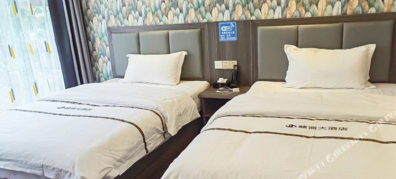 赣商大酒店(修文玩易路店)图片