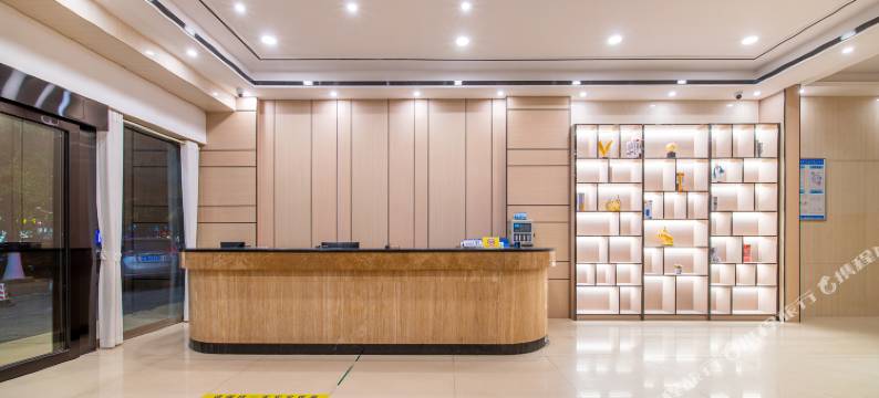 金苑酒店(茂名市政府祥和中学店)图片