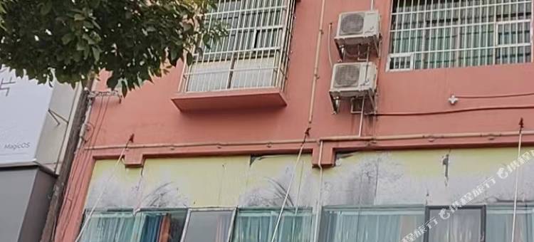 普定宜佳精品酒店图片