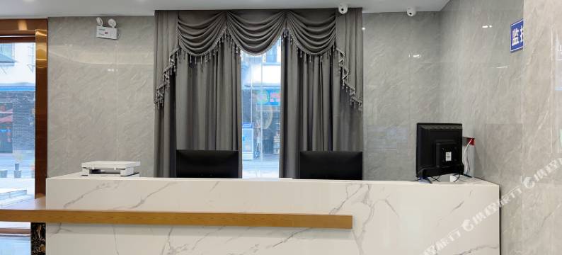 华公馆酒店(息烽温泉店)图片