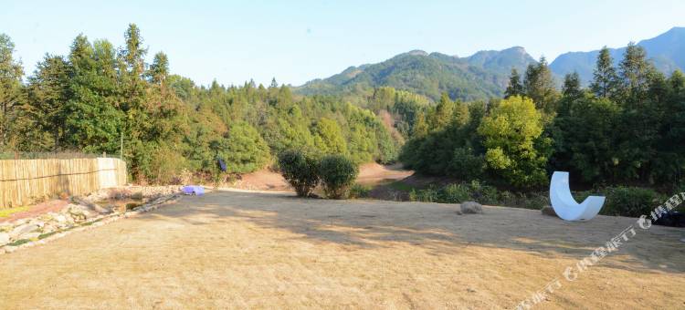 江山江郎山月伴栖峰民宿图片
