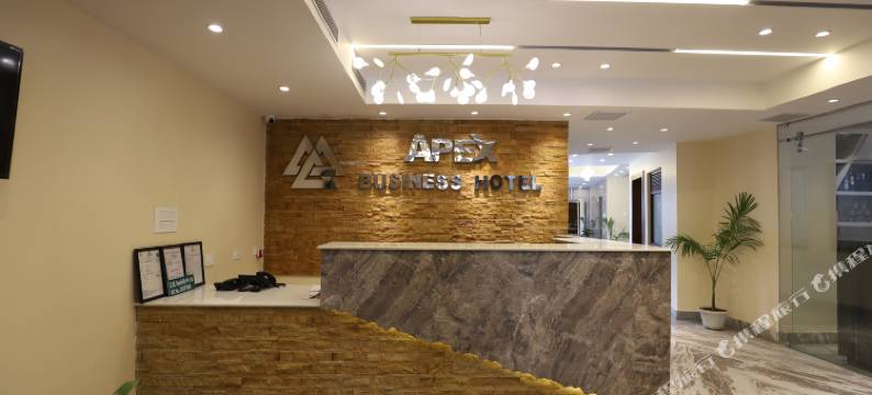 埃佩克斯商务酒店(Apex Business Hotel - Tribhuvan International Airport, Kathmandu)图片