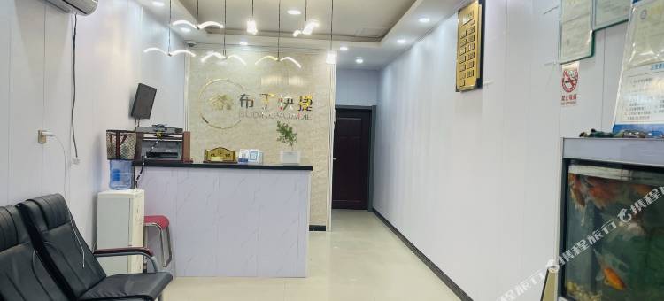 济源布丁时尚快捷宾馆图片