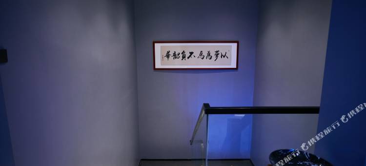 蜗牛电竞酒店图片