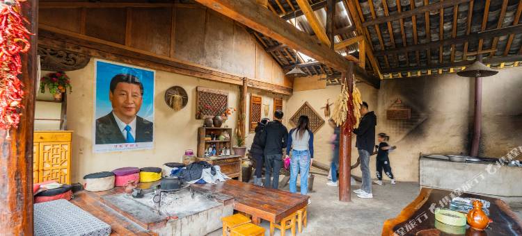 维西县辰星山宿酒店图片