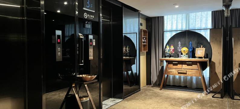 海丰宝丽四季酒店图片