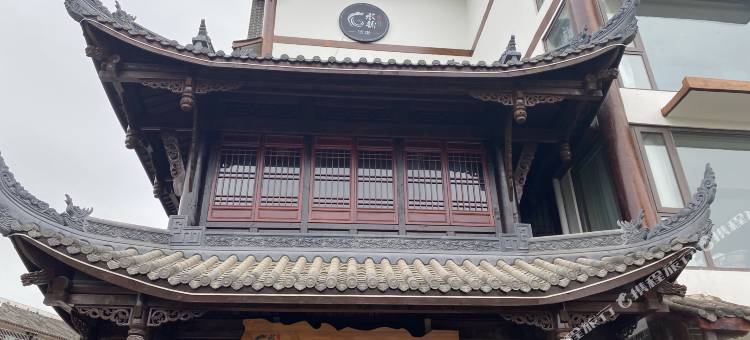黄龙溪龙水韵酒店(欢乐田园店)图片