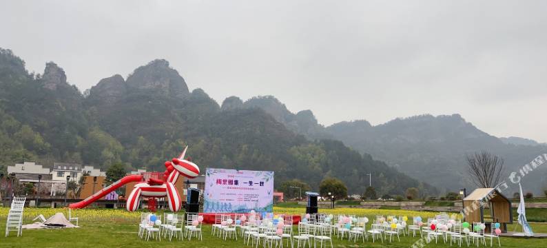 新昌山已居民宿(十九峰店)图片