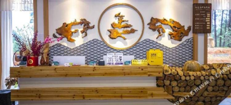 桃花岛野奢民宿图片
