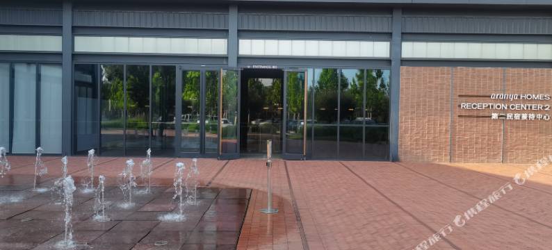 阿那亚社区内北岸跃层民宿(圣蓝海洋公园店)图片