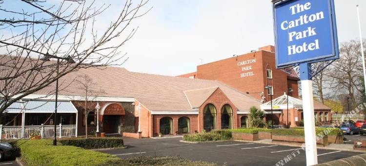 卡尔顿公园酒店(Carlton Park Hotel)图片