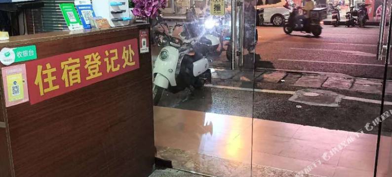 佛山才顺公寓(红旗路店)图片