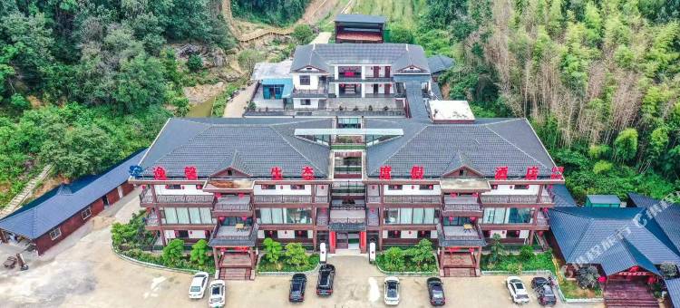 岳阳逸馨生态度假酒店图片