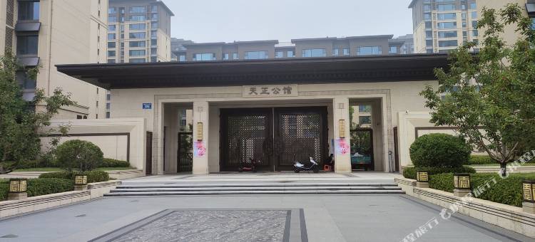 冀州豪华日租民宿图片