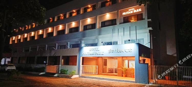 Hotel Pritam Park图片