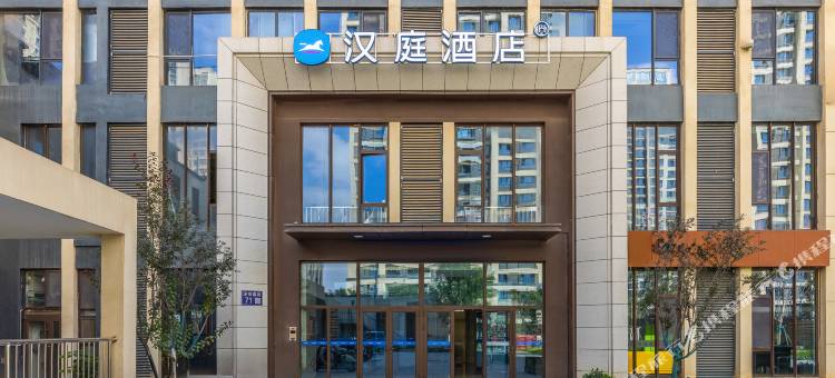 汉庭酒店(兰州奥体中心万达茂店)图片