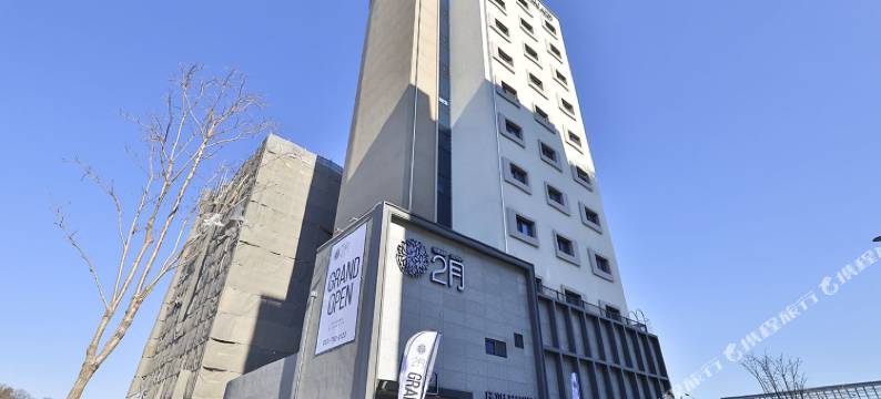 大邱狮子公园二月酒店(Daegu February Hotel Lions Park)图片