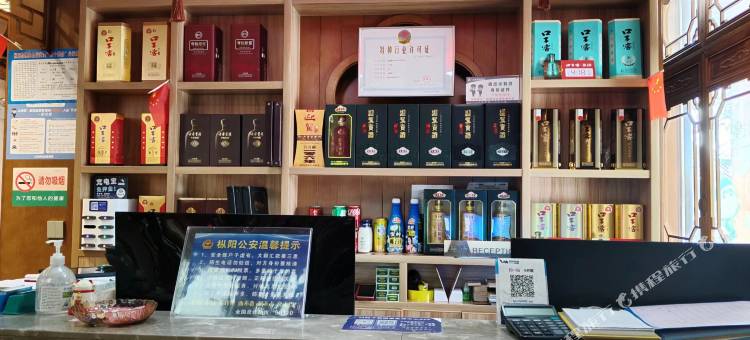 枞阳荷叶田田生态农庄图片