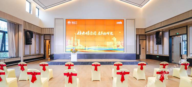 太保家园乐养度假酒店图片