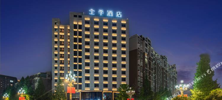 全季酒店(南充南部县政府店)图片