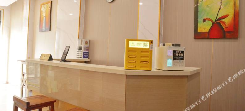 襄阳怡和美家电竞酒店图片