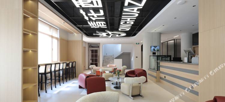 花筑·大连金石滩蓝海怡墅轰趴度假民宿(金石滩地铁站店)图片