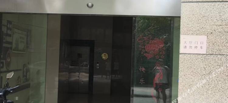 湖州书雨民宿(太湖店)图片