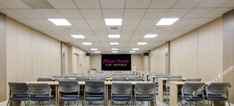 艾斯·柏月酒店(汉中中心广场高铁站店)图片