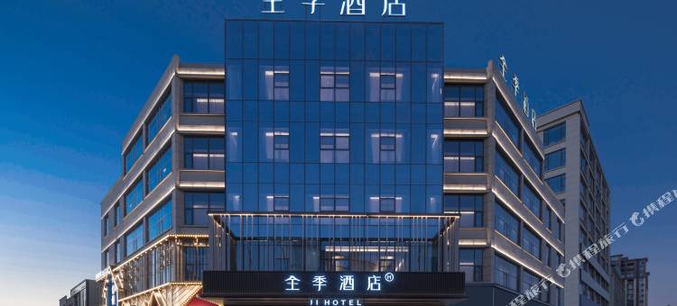 全季酒店(阜阳太和万达广场店)图片