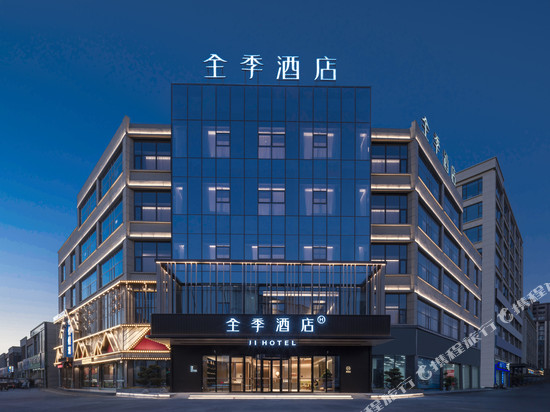 全季酒店(阜阳太和万达广场店)