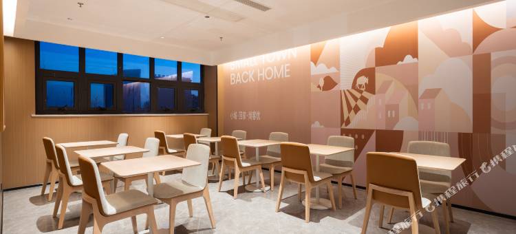 尚客优酒店(咸阳吾悦广场商贸学院店)图片