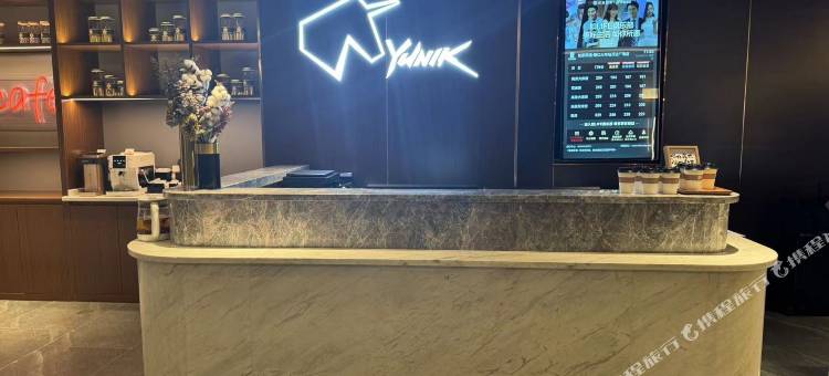 优尼可酒店(镇江火车站万达广场店)图片