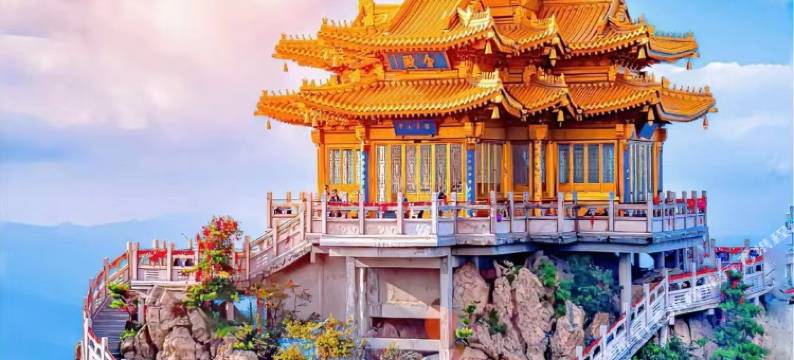 诗韵民宿(老君山店)图片