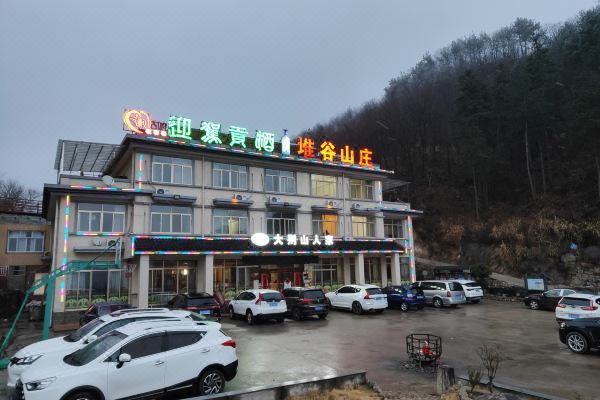 酒店图片