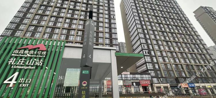 Luck·LOFT影院酒店(南昌西站礼庄山地铁站店)图片
