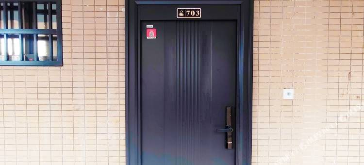 雅斯城市民宿(梦笔大道店)图片